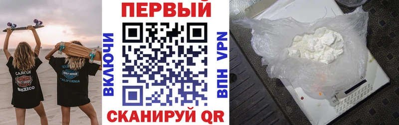 Купить где  Тюкалинск  Amphetamine Розовый 