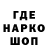 Амфетамин VHQ ieva peleka