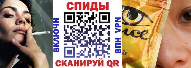 Бутират буратино  Купить  Тюкалинск 