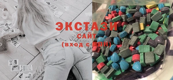 mdma Гусев