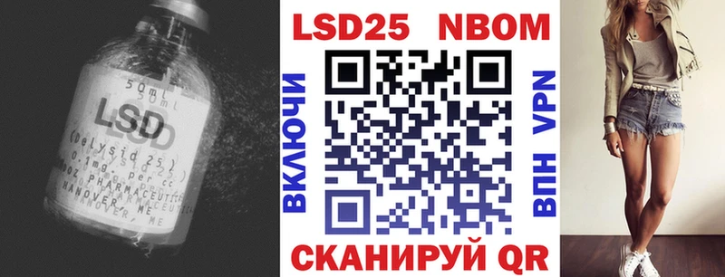 LSD-25 экстази ecstasy  Купить где  Тюкалинск 
