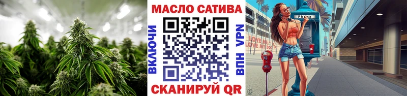 Купить закладки  Тюкалинск  Дистиллят ТГК жижа 